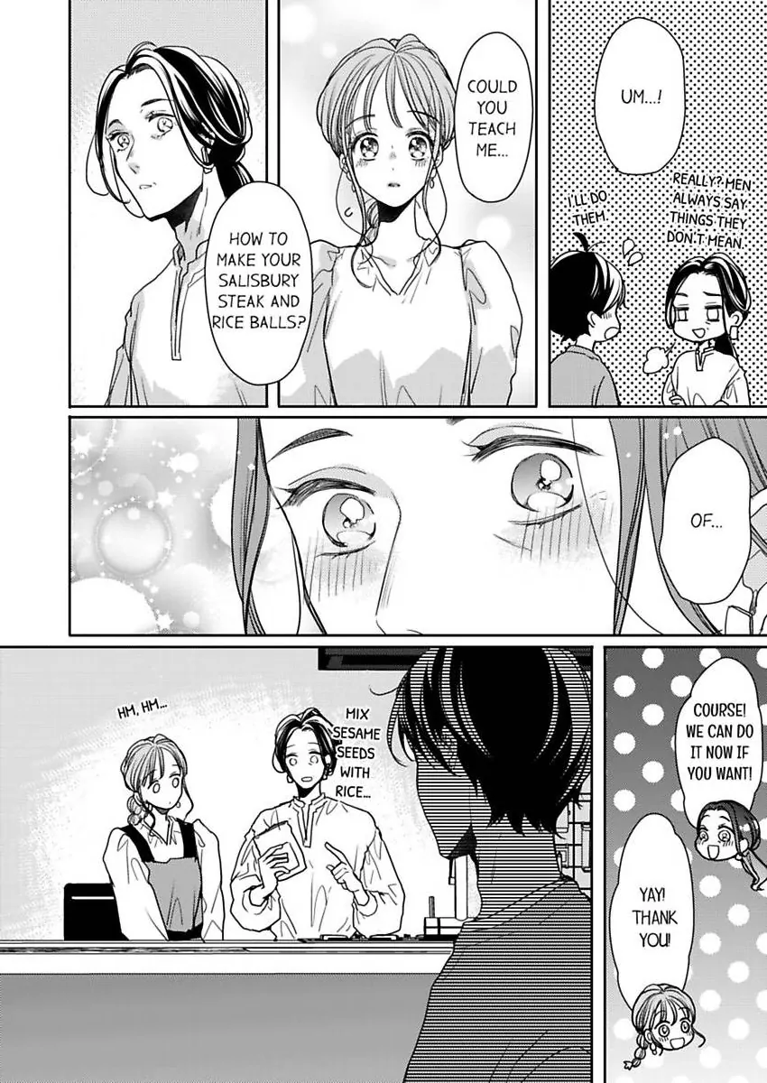 Ore No Yubi De Midarero. ~Heitengo No Saron, Ijiwaru Ni Jirasarete Chapter 110 - page 4