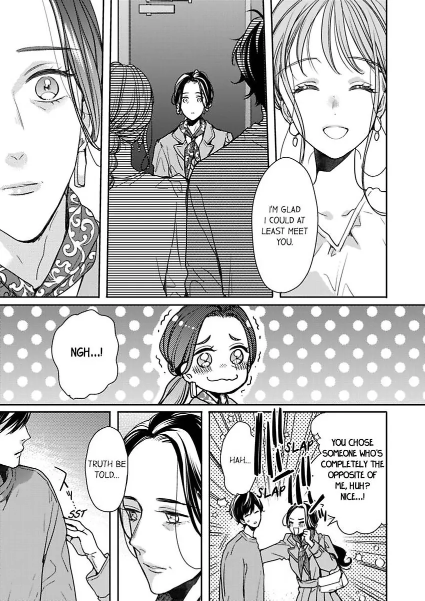 Ore No Yubi De Midarero. ~Heitengo No Saron, Ijiwaru Ni Jirasarete Chapter 110 - page 5