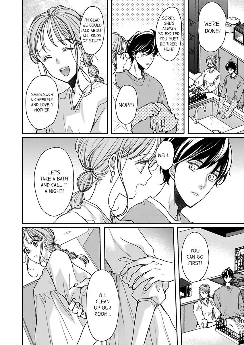 Ore No Yubi De Midarero. ~Heitengo No Saron, Ijiwaru Ni Jirasarete Chapter 110 - page 8
