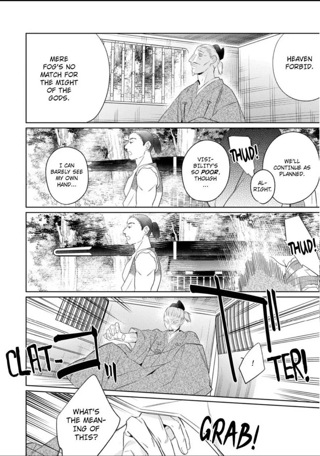 Shinobu Koi Hodo -Suki Sugiru Danna-Sama Ni Dekiai Saretemasu- Chapter 32 - page 10