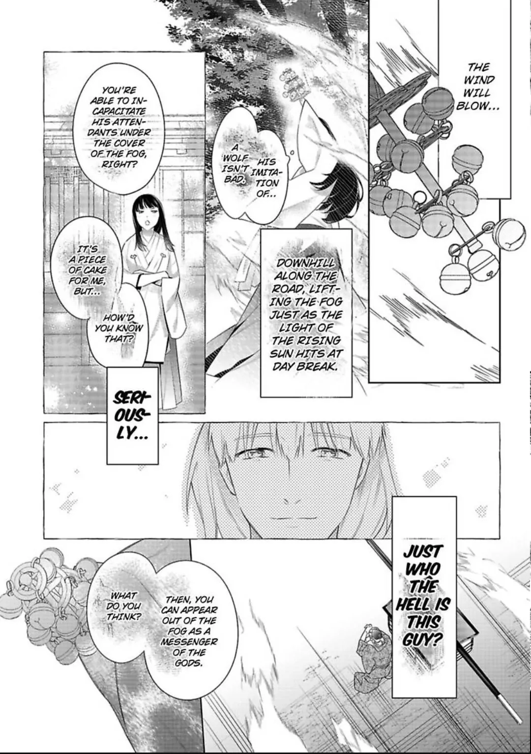 Shinobu Koi Hodo -Suki Sugiru Danna-Sama Ni Dekiai Saretemasu- Chapter 32 - page 12