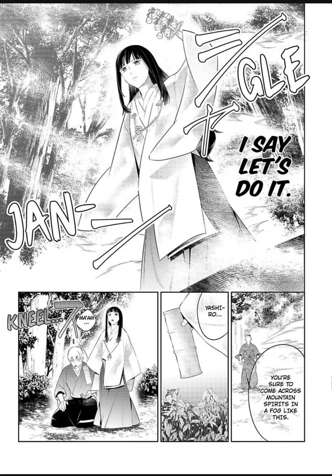 Shinobu Koi Hodo -Suki Sugiru Danna-Sama Ni Dekiai Saretemasu- Chapter 32 - page 13
