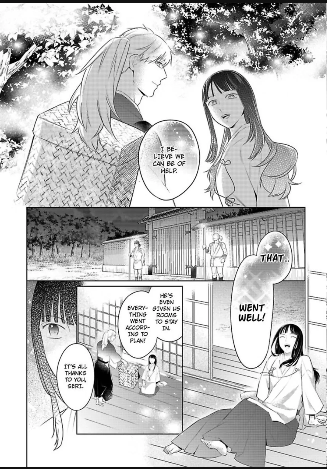 Shinobu Koi Hodo -Suki Sugiru Danna-Sama Ni Dekiai Saretemasu- Chapter 32 - page 16