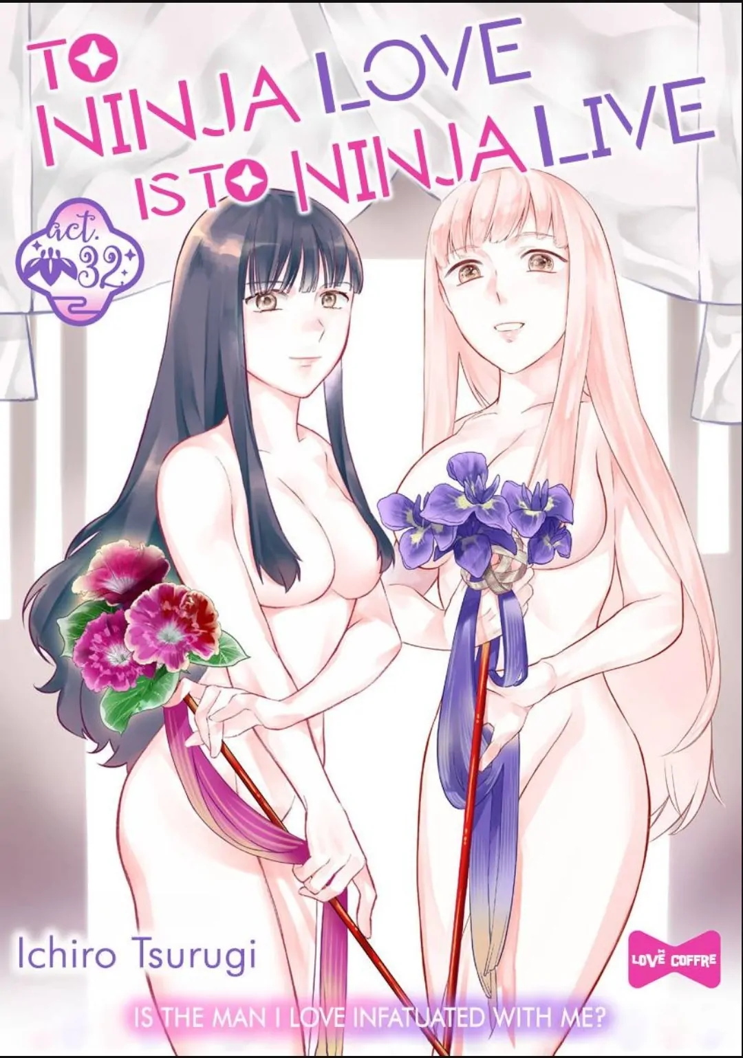 Shinobu Koi Hodo -Suki Sugiru Danna-Sama Ni Dekiai Saretemasu- Chapter 32 - page 1