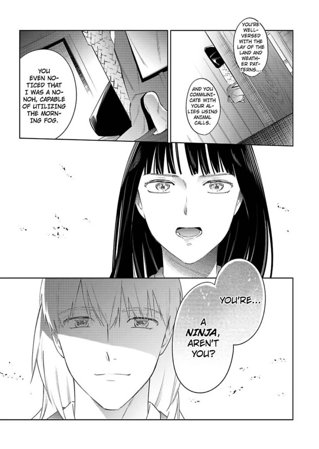 Shinobu Koi Hodo -Suki Sugiru Danna-Sama Ni Dekiai Saretemasu- Chapter 32 - page 19