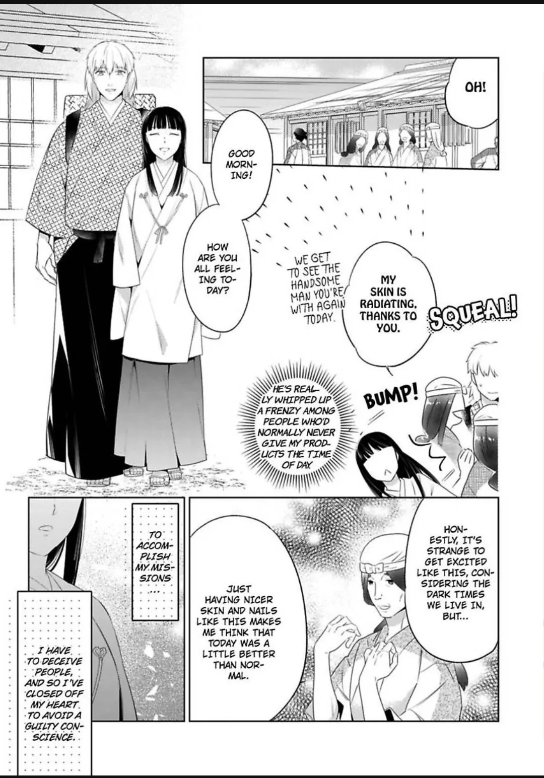Shinobu Koi Hodo -Suki Sugiru Danna-Sama Ni Dekiai Saretemasu- Chapter 32 - page 3