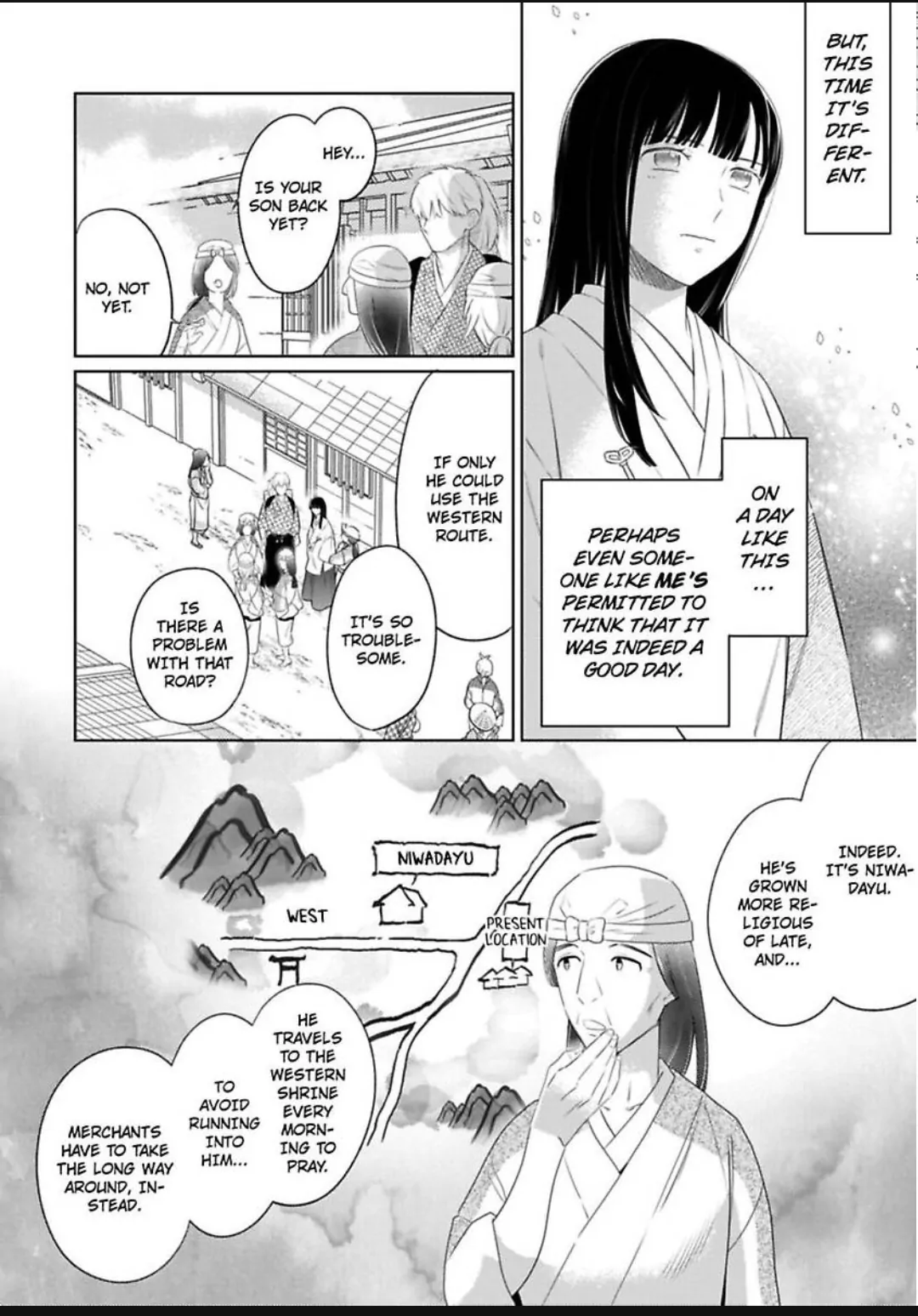 Shinobu Koi Hodo -Suki Sugiru Danna-Sama Ni Dekiai Saretemasu- Chapter 32 - page 4