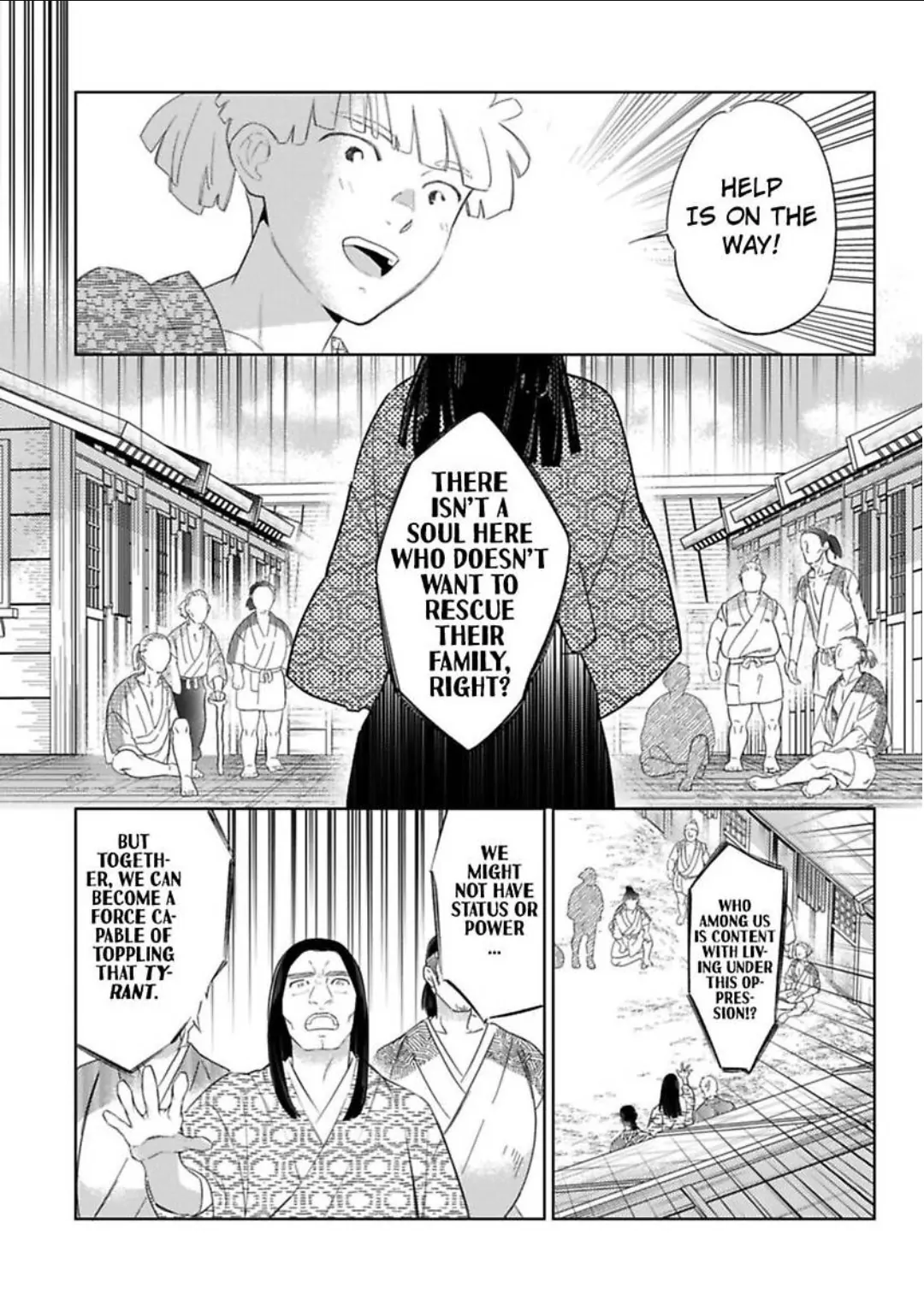 Shinobu Koi Hodo -Suki Sugiru Danna-Sama Ni Dekiai Saretemasu- Chapter 32 - page 6