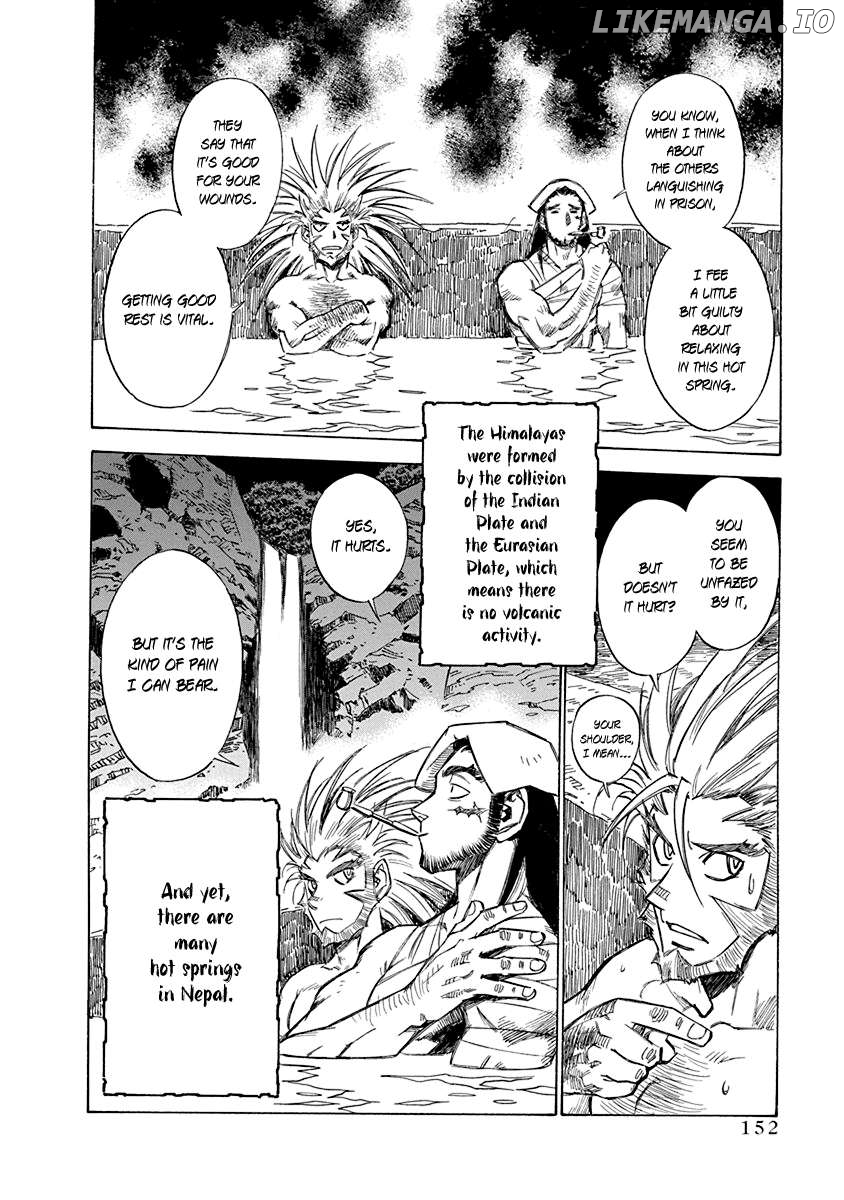 Chronicle Of The Searing Winds Of Tianzhu Chapter 23 - page 2