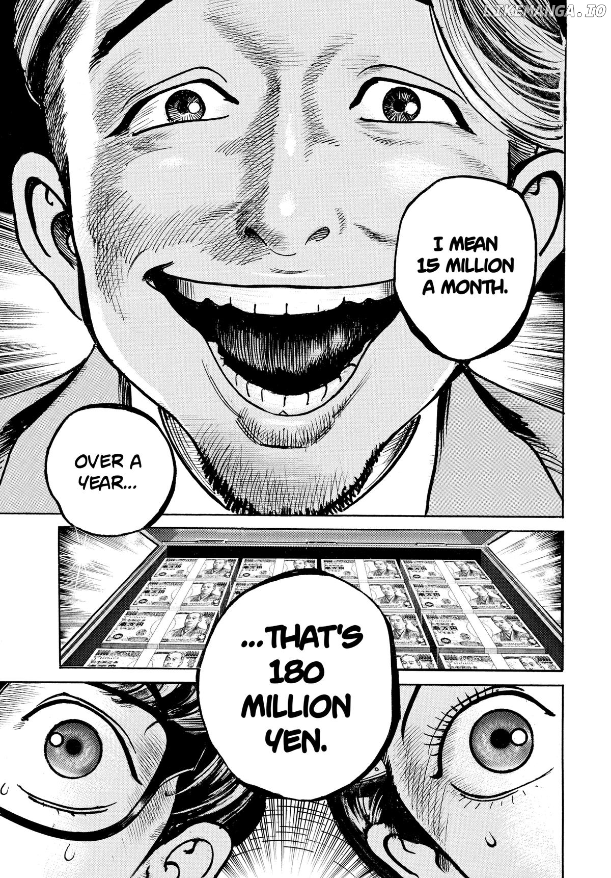 Trillion Game Chapter 30 - page 10