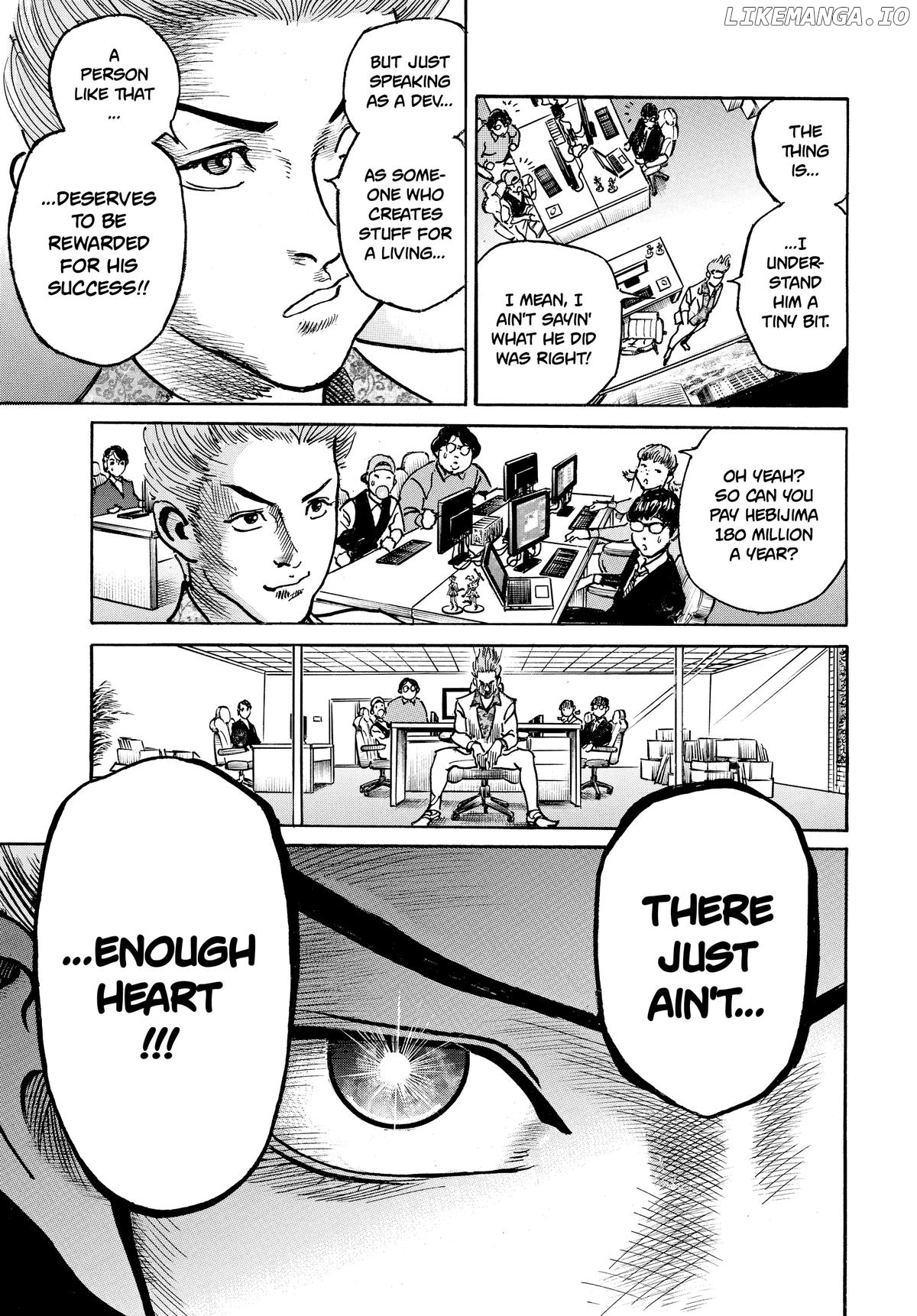 Trillion Game Chapter 30 - page 18
