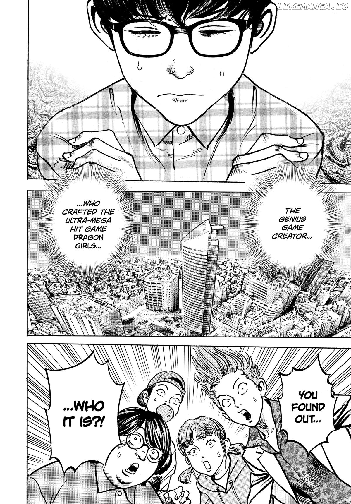 Trillion Game Chapter 30 - page 2