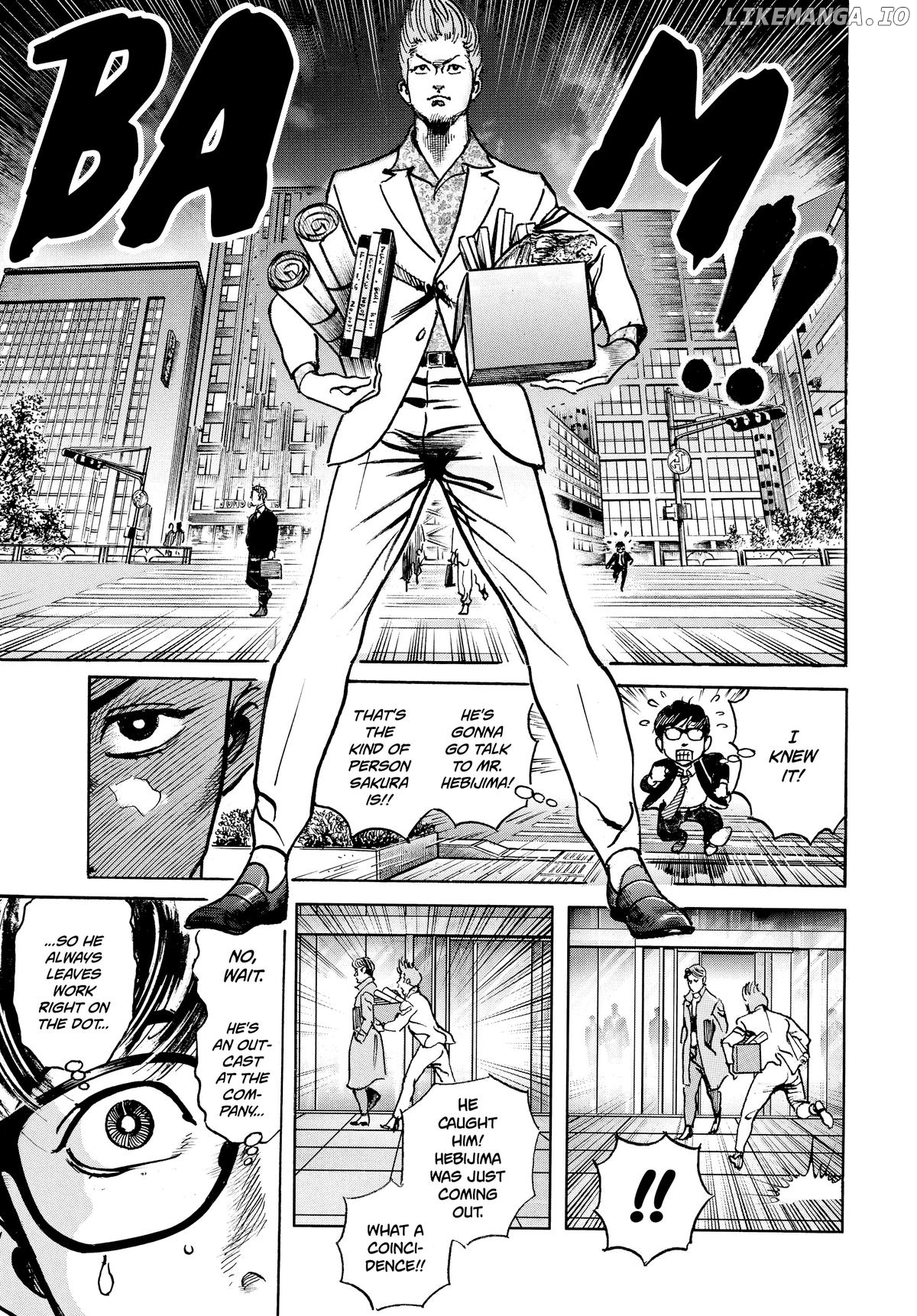 Trillion Game Chapter 30 - page 20