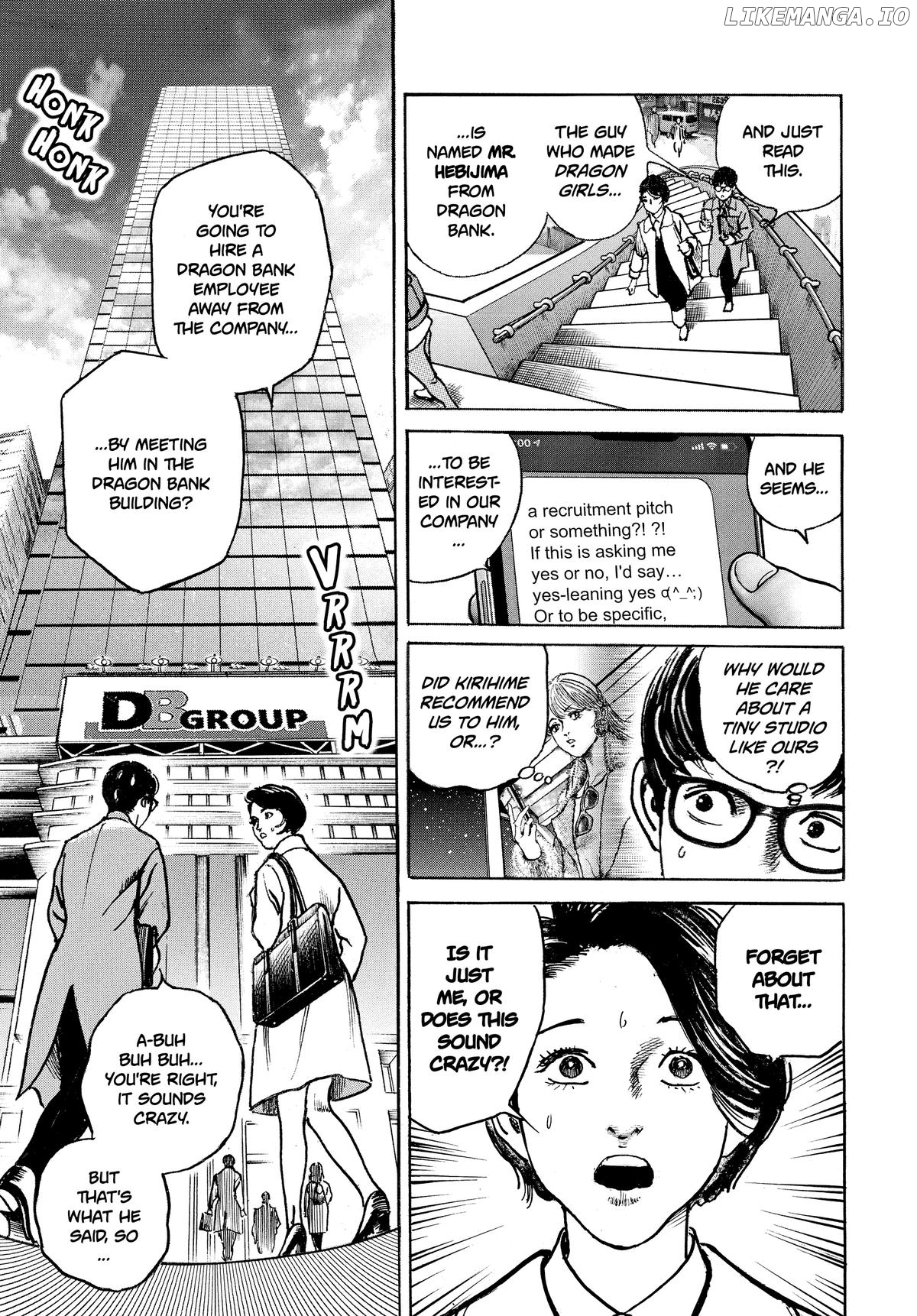 Trillion Game Chapter 30 - page 5