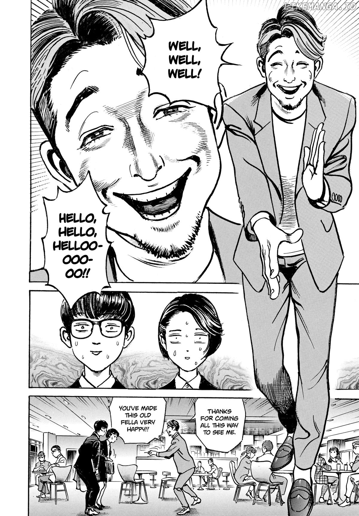 Trillion Game Chapter 30 - page 7