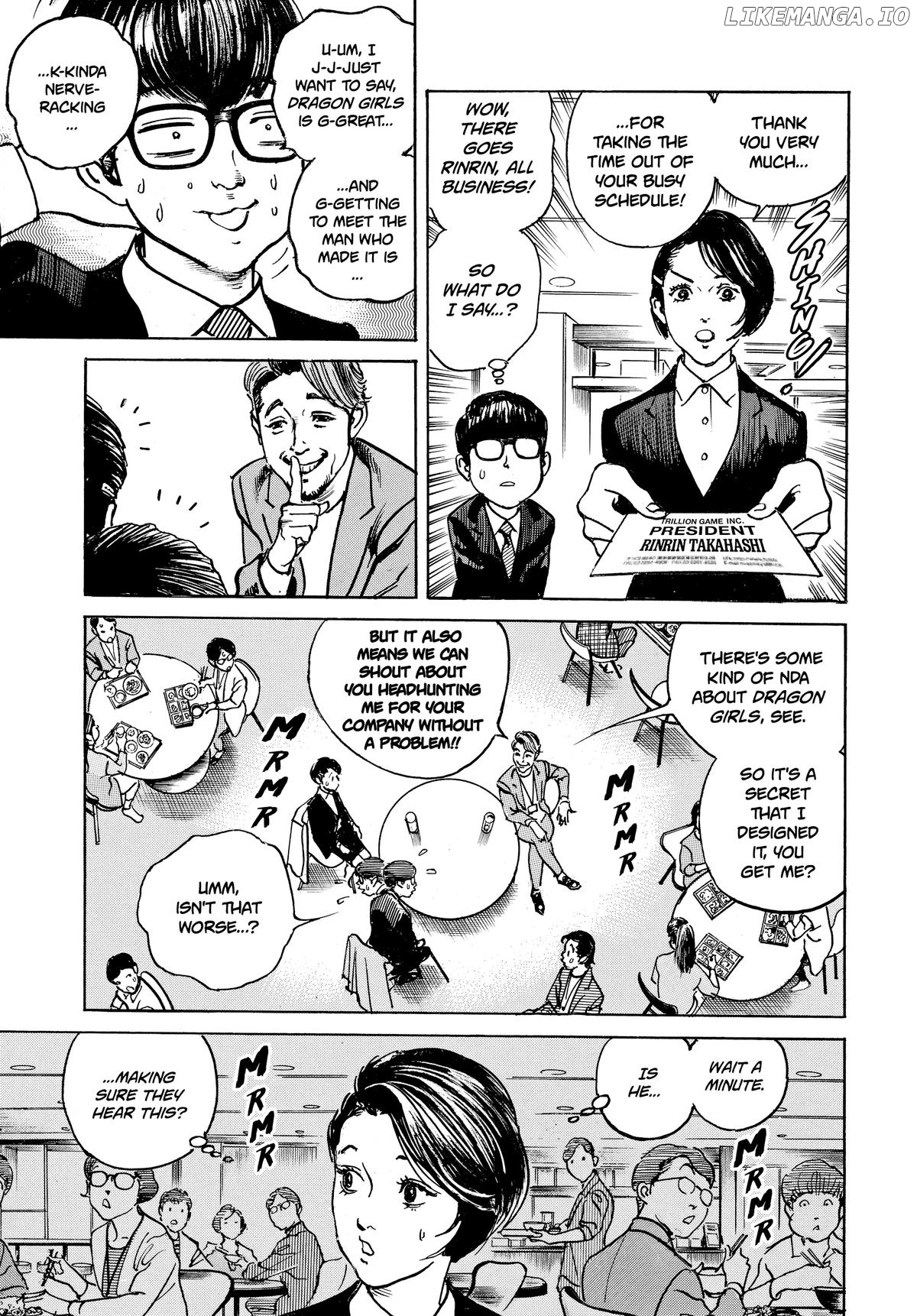 Trillion Game Chapter 30 - page 8