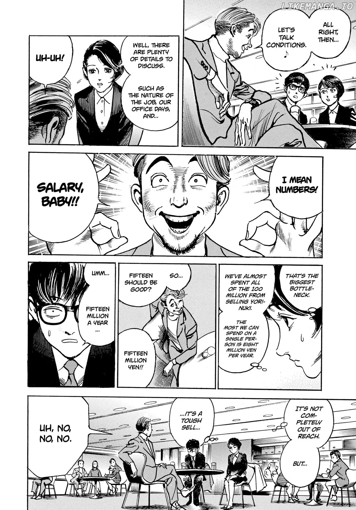 Trillion Game Chapter 30 - page 9