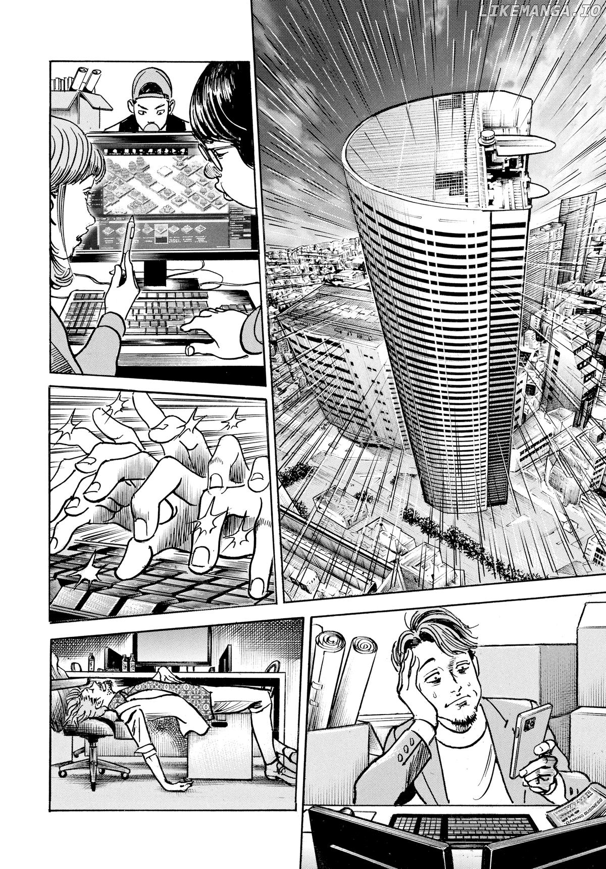 Trillion Game Chapter 31 - page 12