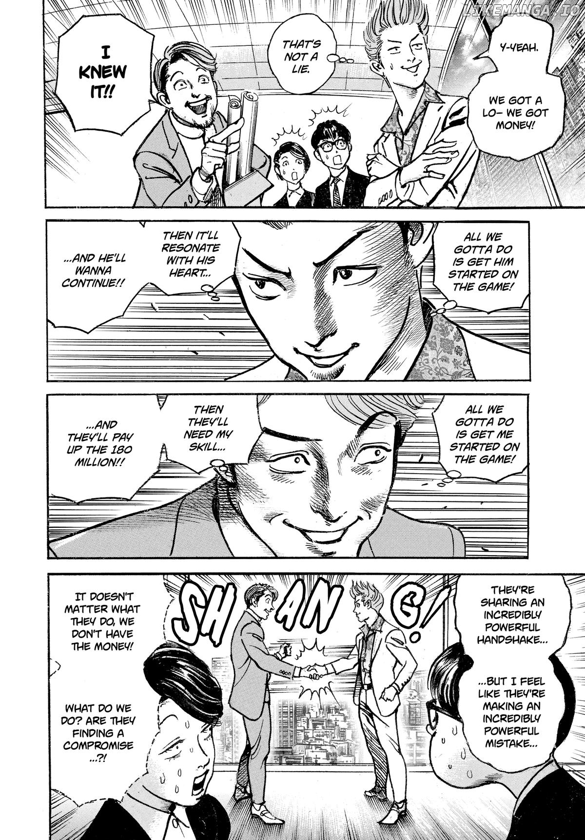 Trillion Game Chapter 31 - page 2