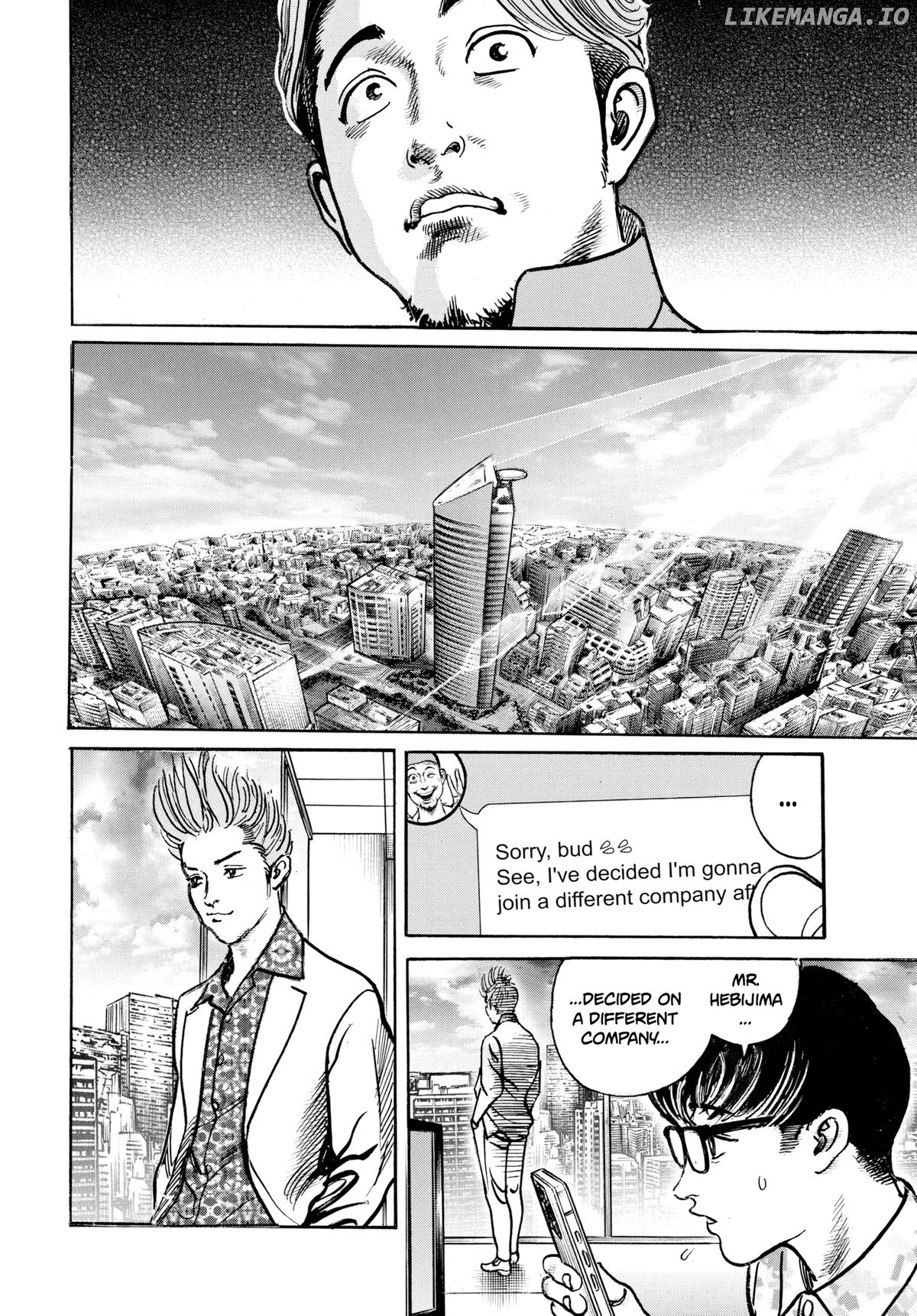 Trillion Game Chapter 31 - page 20