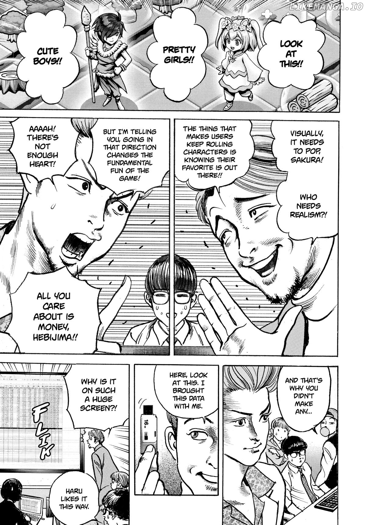 Trillion Game Chapter 31 - page 5