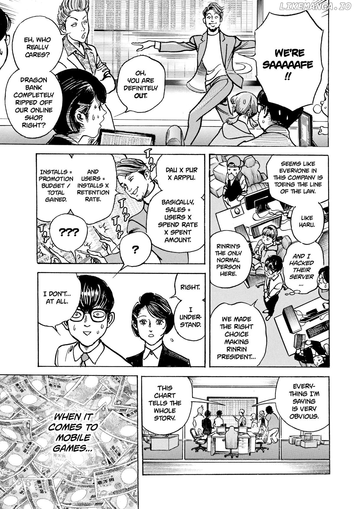Trillion Game Chapter 31 - page 7