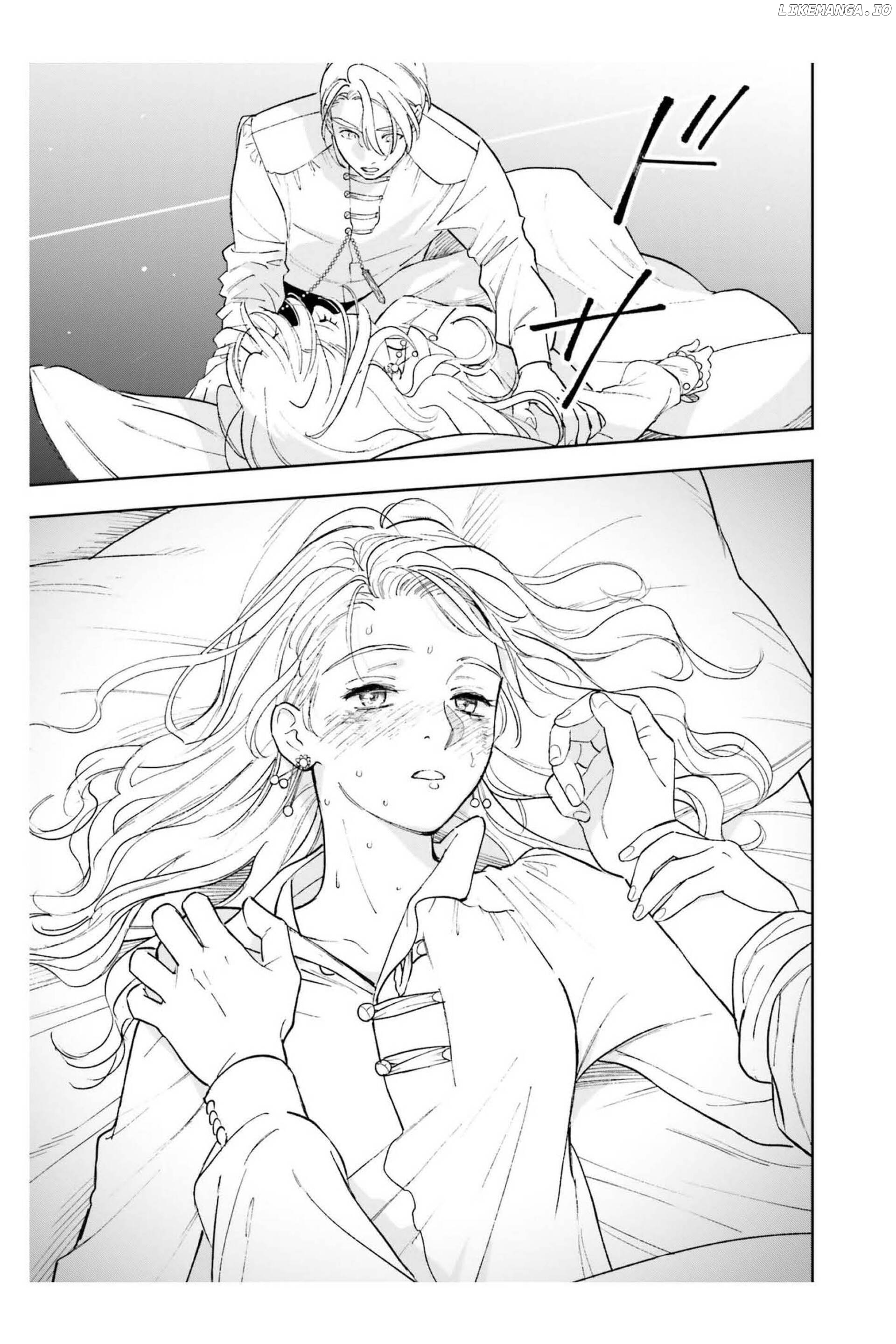 Shi Ni Modori No Mahou Gakkou Seikatsu Wo, Moto Koibito To Prologue Kara (Tadashi, Koukando Wa Zero) Chapter 12 - page 23