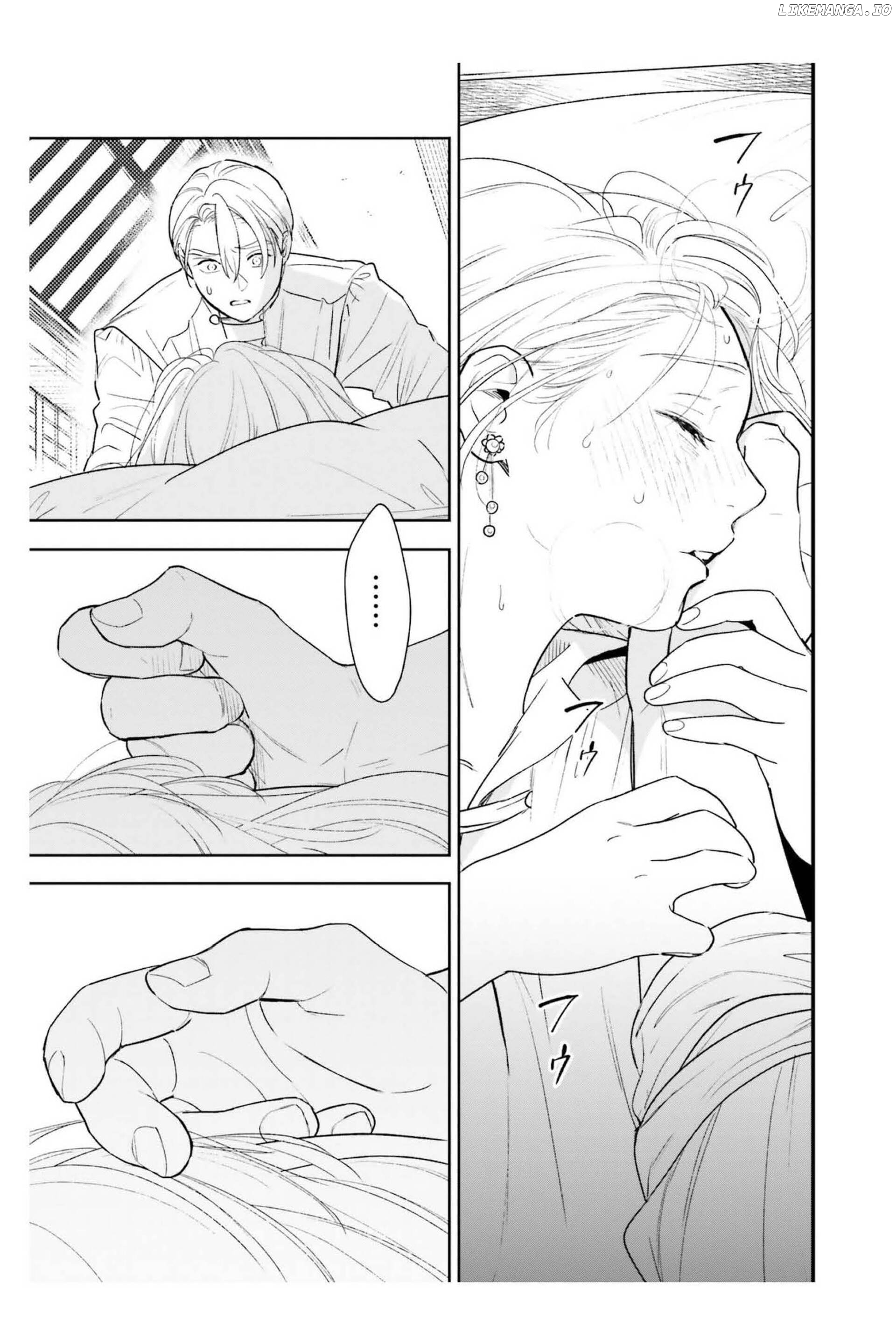 Shi Ni Modori No Mahou Gakkou Seikatsu Wo, Moto Koibito To Prologue Kara (Tadashi, Koukando Wa Zero) Chapter 12 - page 25