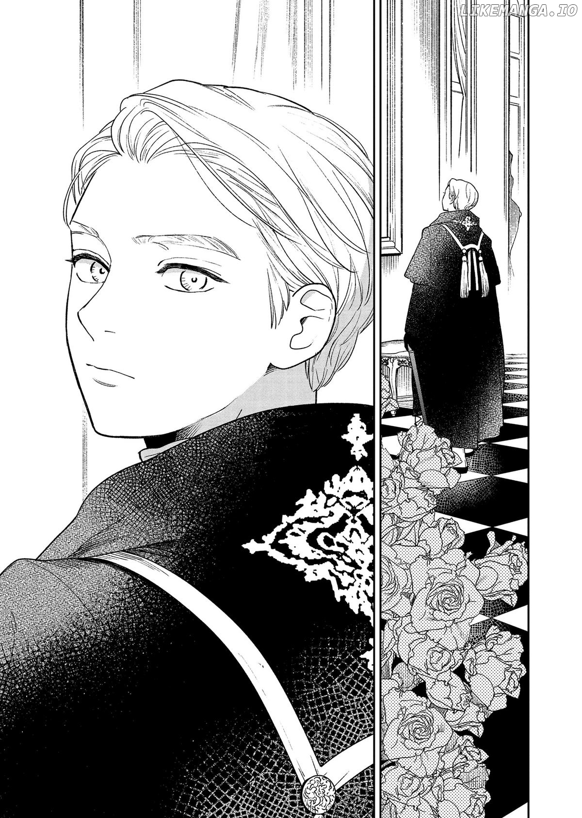Shi Ni Modori No Mahou Gakkou Seikatsu Wo, Moto Koibito To Prologue Kara (Tadashi, Koukando Wa Zero) Chapter 13 - page 39