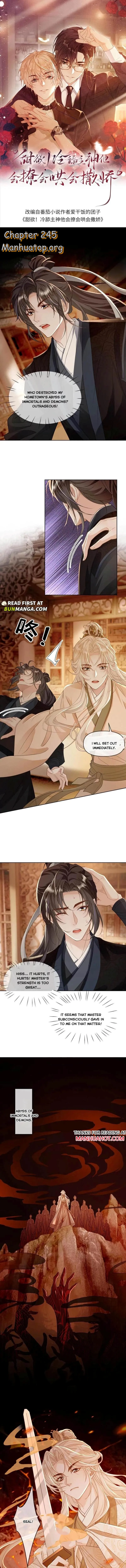Sweet Desire! The Cold Lord God, Who Can Tease, Coax, and Act Coquettish. Chapter 245 - page 1