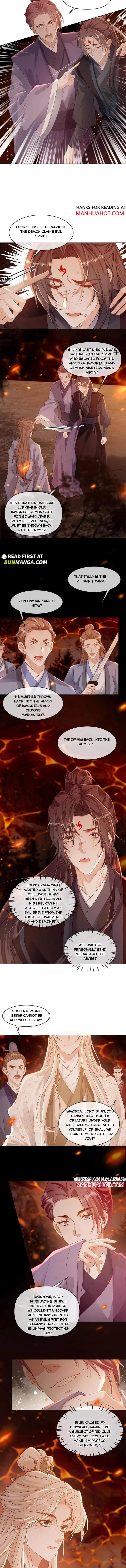 Sweet Desire! The Cold Lord God, Who Can Tease, Coax, and Act Coquettish. Chapter 245 - page 3