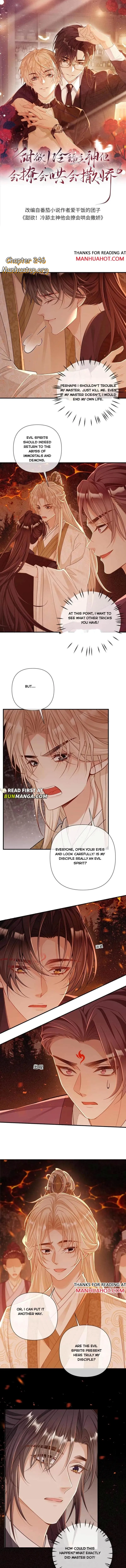 Sweet Desire! The Cold Lord God, Who Can Tease, Coax, and Act Coquettish. Chapter 246 - page 1