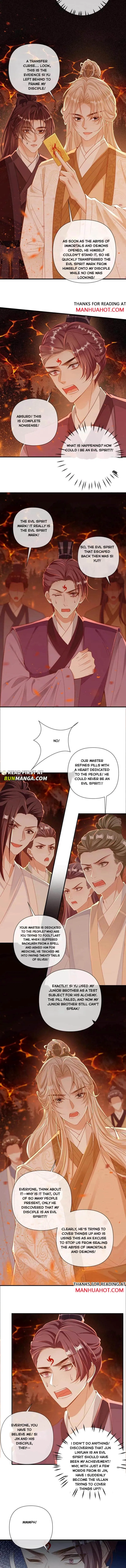 Sweet Desire! The Cold Lord God, Who Can Tease, Coax, and Act Coquettish. Chapter 246 - page 2