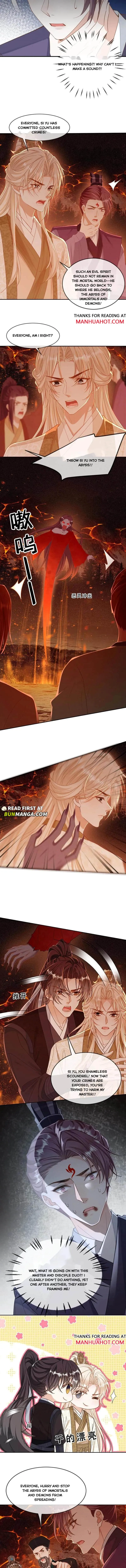 Sweet Desire! The Cold Lord God, Who Can Tease, Coax, and Act Coquettish. Chapter 246 - page 3