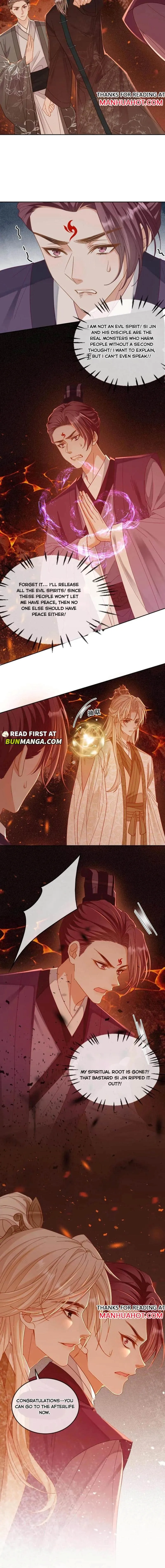 Sweet Desire! The Cold Lord God, Who Can Tease, Coax, and Act Coquettish. Chapter 246 - page 4