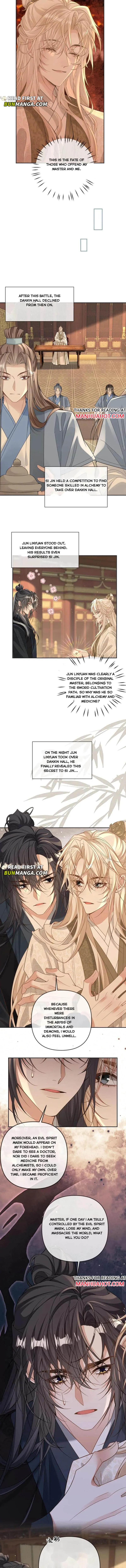 Sweet Desire! The Cold Lord God, Who Can Tease, Coax, and Act Coquettish. Chapter 247 - page 2