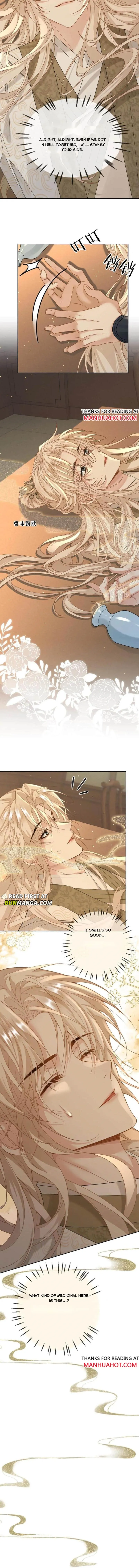 Sweet Desire! The Cold Lord God, Who Can Tease, Coax, and Act Coquettish. Chapter 247 - page 4