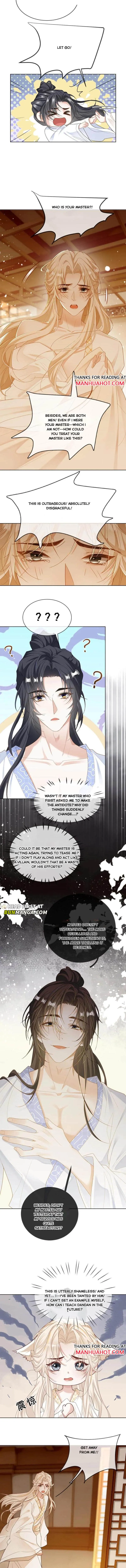 Sweet Desire! The Cold Lord God, Who Can Tease, Coax, and Act Coquettish. Chapter 248 - page 2