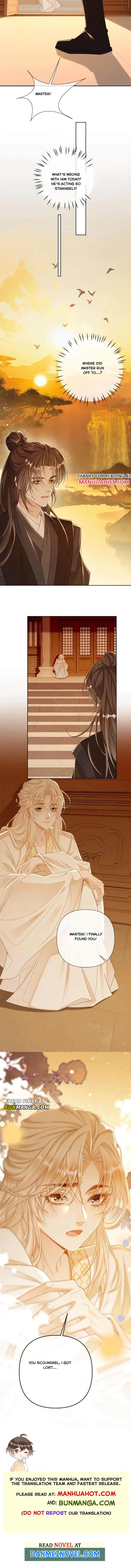 Sweet Desire! The Cold Lord God, Who Can Tease, Coax, and Act Coquettish. Chapter 248 - page 4