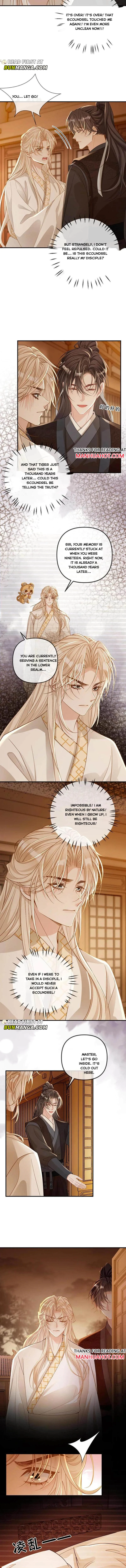 Sweet Desire! The Cold Lord God, Who Can Tease, Coax, and Act Coquettish. Chapter 249 - page 2