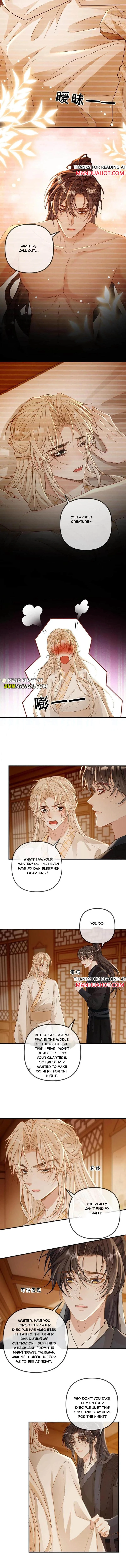 Sweet Desire! The Cold Lord God, Who Can Tease, Coax, and Act Coquettish. Chapter 249 - page 3