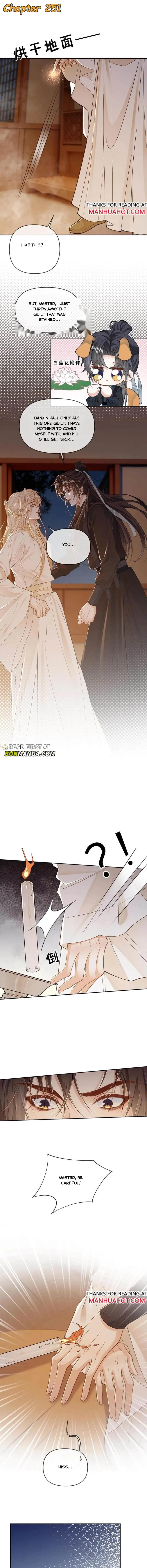 Sweet Desire! The Cold Lord God, Who Can Tease, Coax, and Act Coquettish. Chapter 251 - page 1