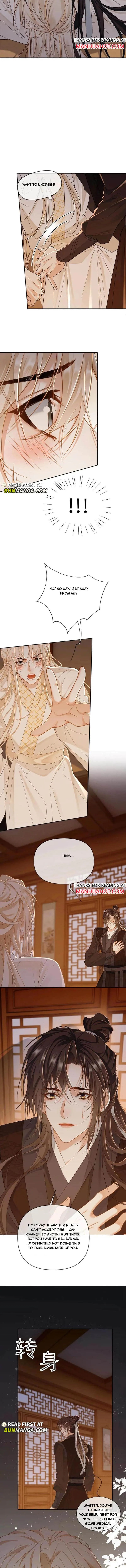 Sweet Desire! The Cold Lord God, Who Can Tease, Coax, and Act Coquettish. Chapter 251 - page 4