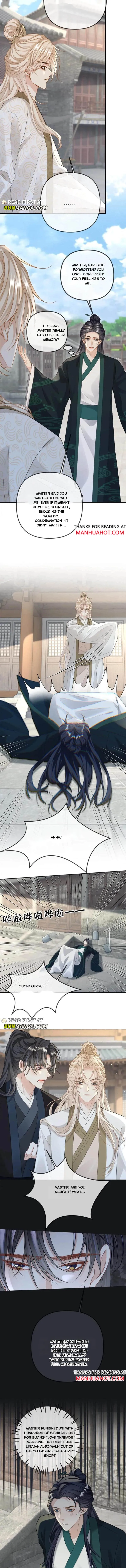 Sweet Desire! The Cold Lord God, Who Can Tease, Coax, and Act Coquettish. Chapter 252 - page 4