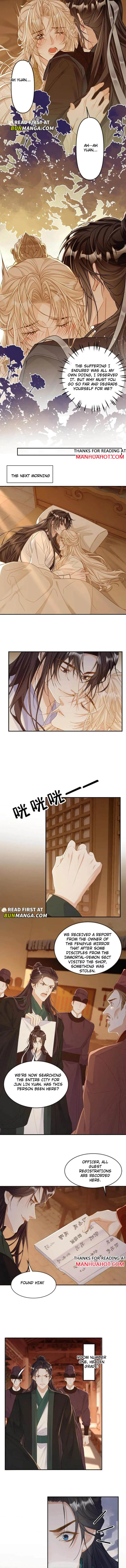 Sweet Desire! The Cold Lord God, Who Can Tease, Coax, and Act Coquettish. Chapter 254 - page 3