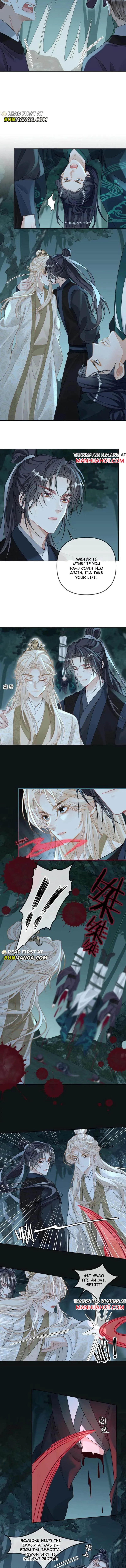 Sweet Desire! The Cold Lord God, Who Can Tease, Coax, and Act Coquettish. Chapter 255 - page 2