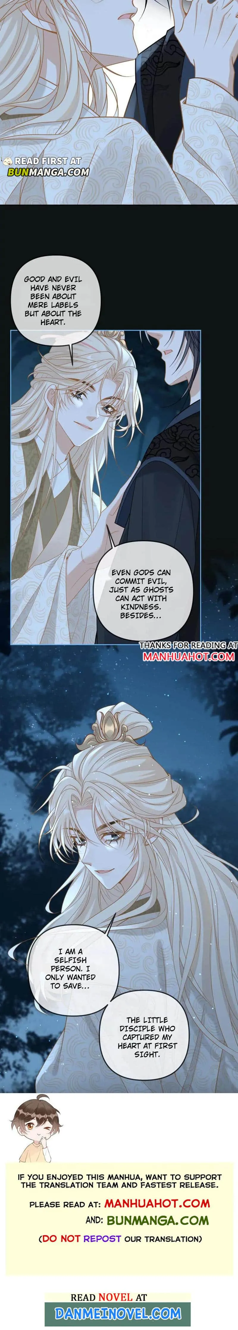 Sweet Desire! The Cold Lord God, Who Can Tease, Coax, and Act Coquettish. Chapter 255 - page 4