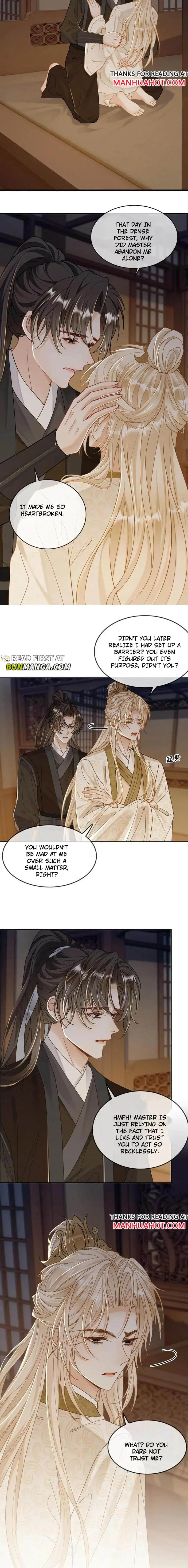 Sweet Desire! The Cold Lord God, Who Can Tease, Coax, and Act Coquettish. Chapter 257 - page 4
