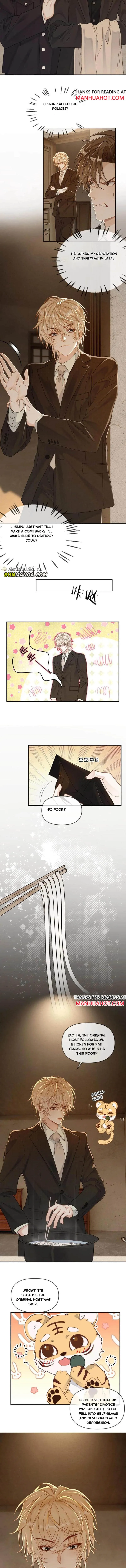 Sweet Desire! The Cold Lord God, Who Can Tease, Coax, and Act Coquettish. Chapter 260 - page 2