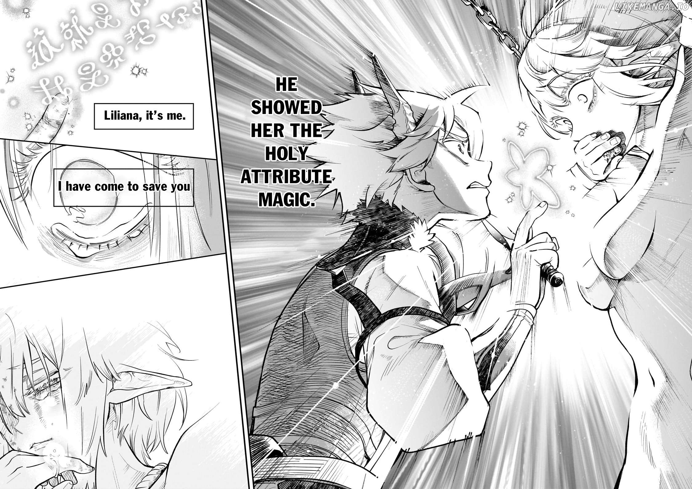 Seventh Demon Prince Jilbagias’ Chronicle Of Overthrowing The Demon Kingdom Chapter 17.1 - page 4